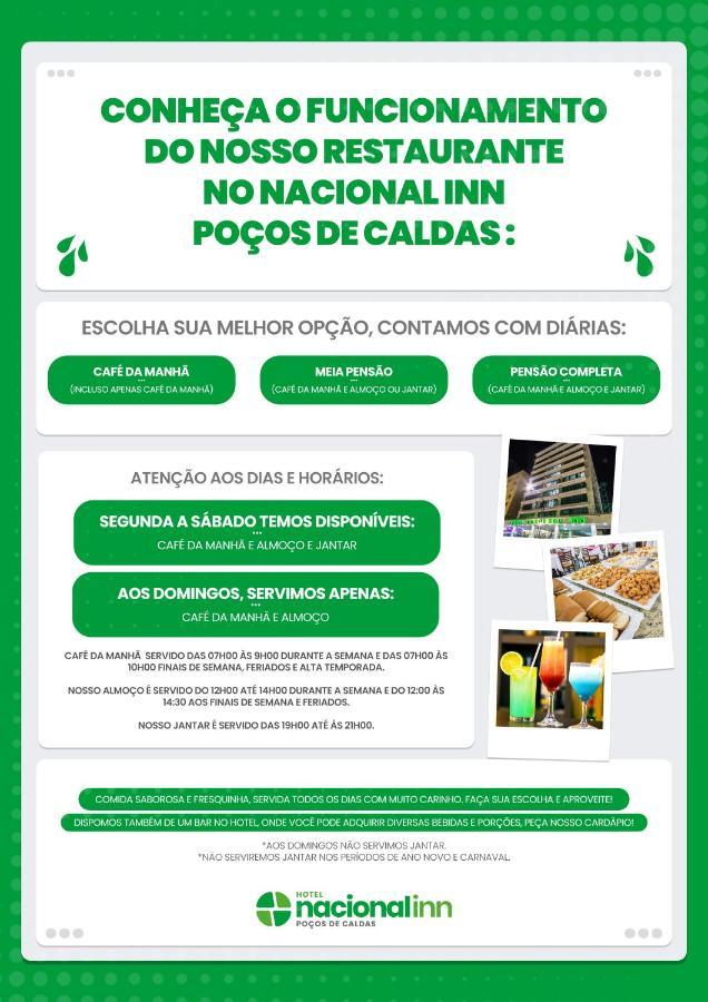 Hotel Nacional Inn Pocos De Caldas - Lazer Completo E Gastronomia No Centro Buitenkant foto